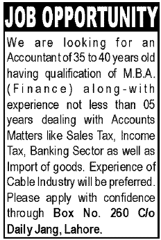 Accountant Job in Lahore