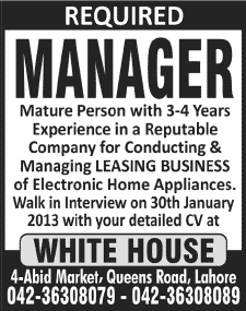 Manager Job at White House Lahore