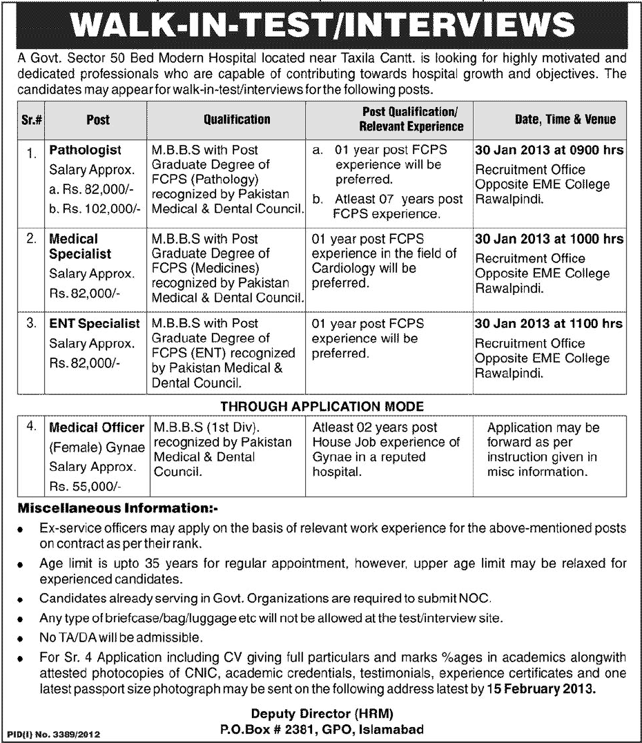 PO Box 2381 Islamabad Jobs 2013