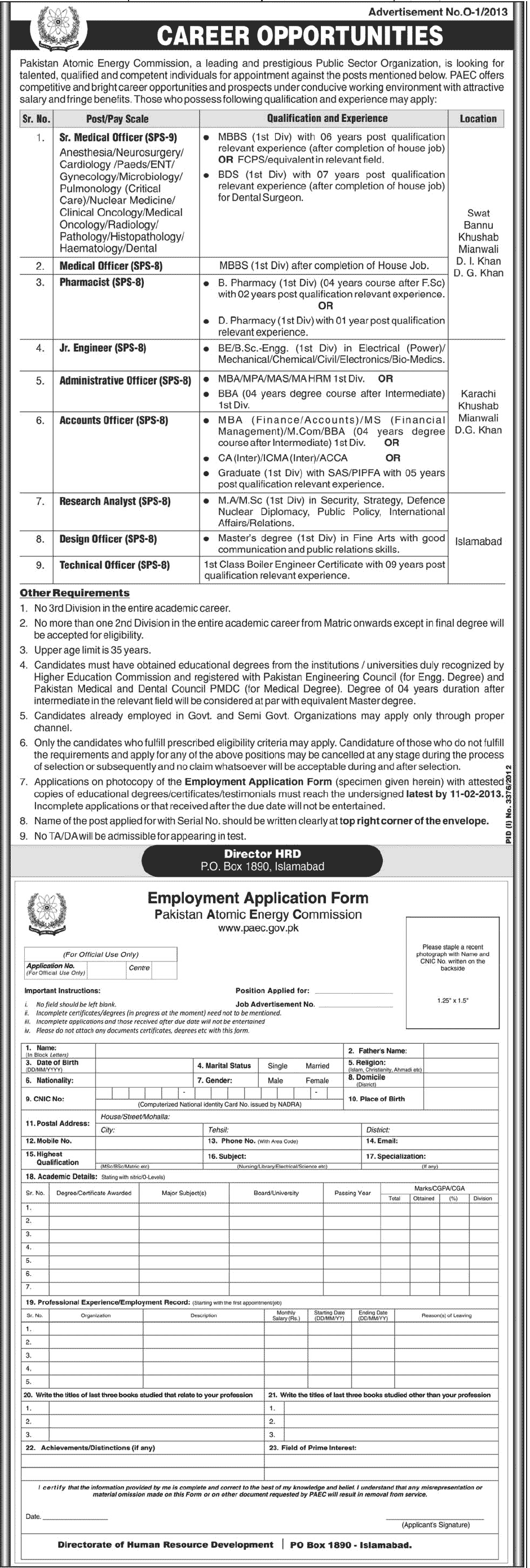 PAEC Jobs 2013 Application Form