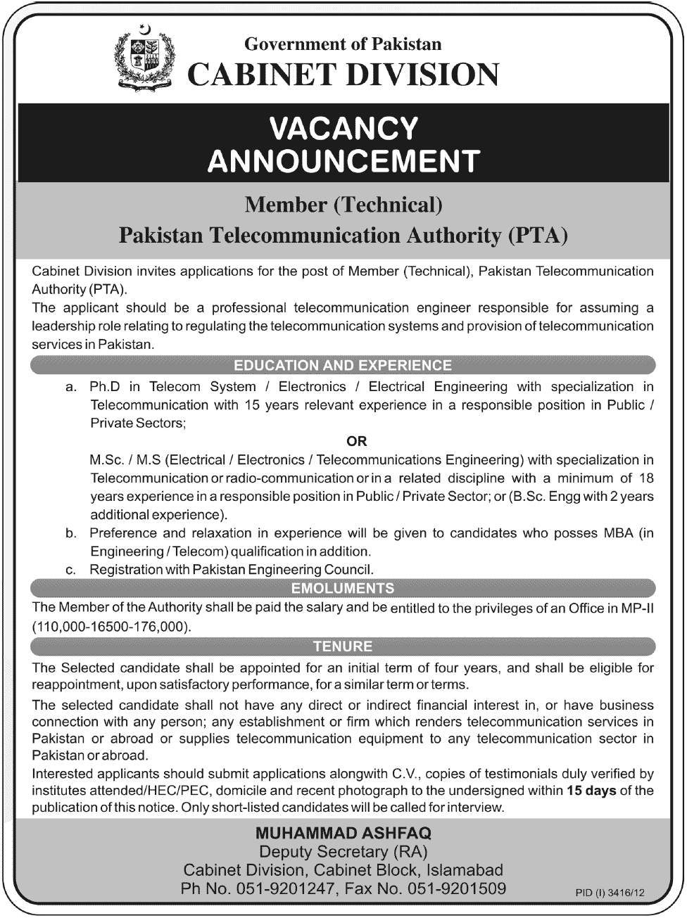 Cabinet Division Requires Member Technical for Pakistan Telecommunication Authority