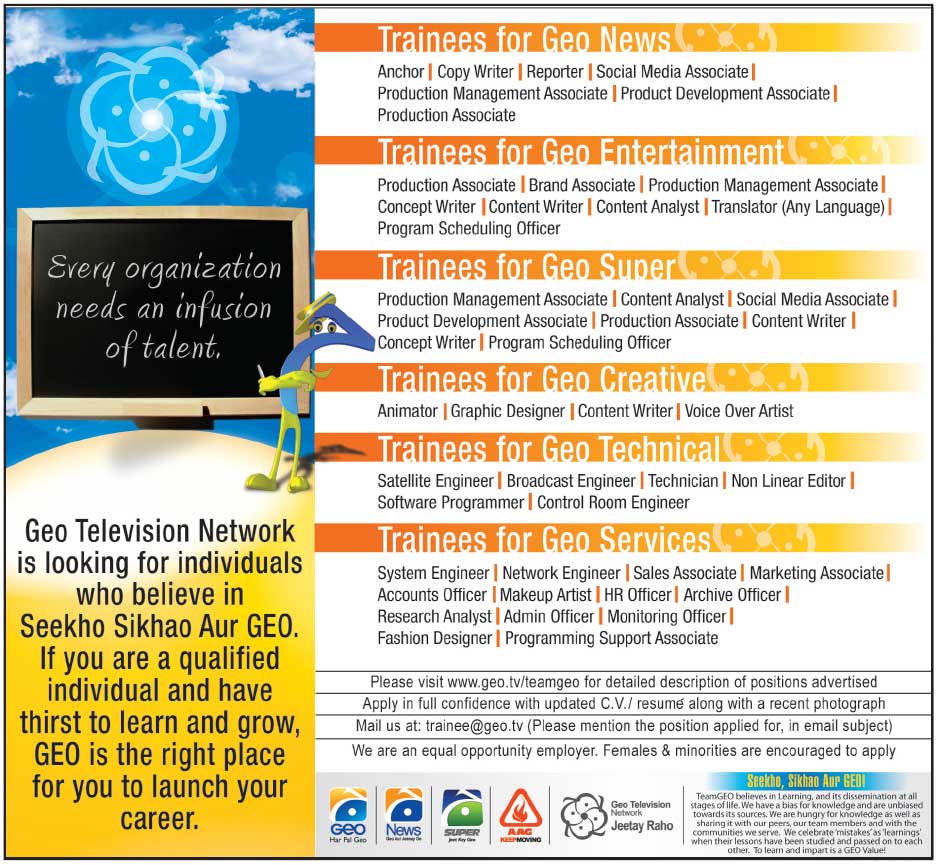 Geo TV Jobs 2013 Trainees