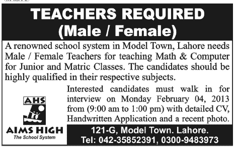 Teachers Jobs at Aims High School System