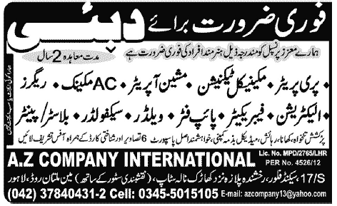 AZ Company International Needs Personnel for Dubai