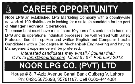 Noor LPG Needs Manager Technical Operations