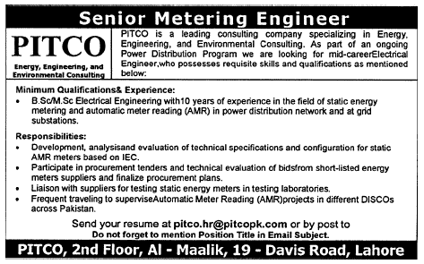 PITCO Needs Senior Marketing Engineer