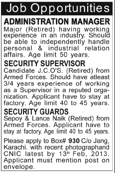 Administration Manager, Security Supervisor & Security Guards Jobs