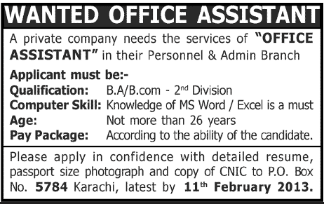 Office Assistant Job in a Private Company