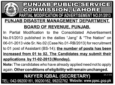 Addendum: PPSC Modification of Ad No. 01/2013