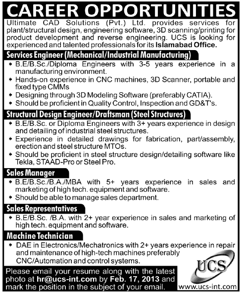 Ultimate CAD Solutions (Pvt.) Ltd. (UCS) Jobs 2013