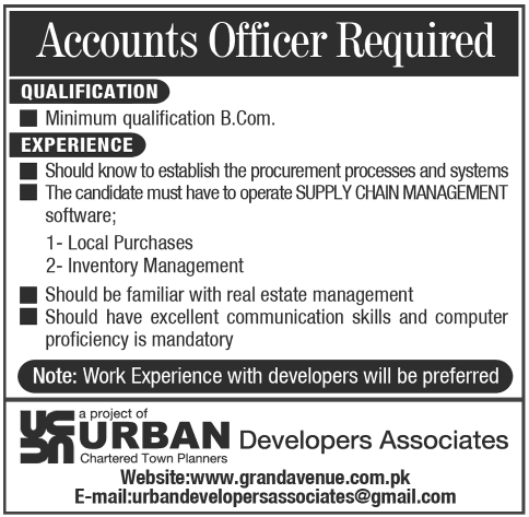 Accounts Officer Job at Urban Developers Associates