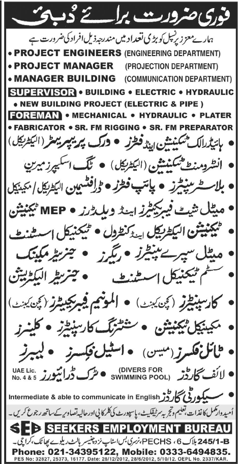 Seekers Employment Bureau Needs Personnel for Dubai