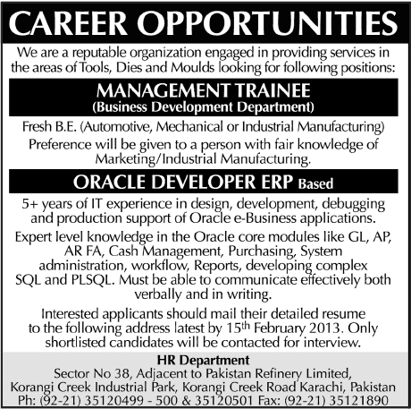 Management Trainees & Oracle Developer ERP Jobs in an Organization