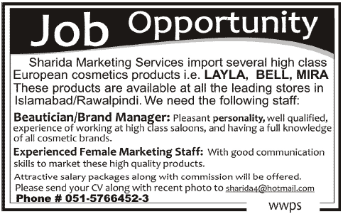 Sharida Marketing Services Needs Beautician / Brand Manager & Marketing Staff