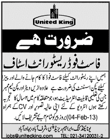 United King Requires Kitchen Assistant, Waiter & Kitchen Team Member