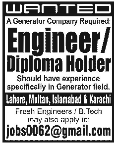Engineer Jobs in a Generator Company