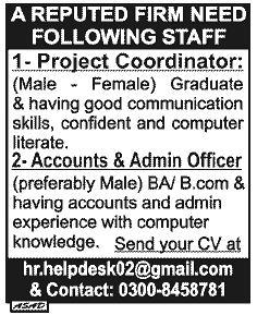 Project Coordinator and Accounts & Admin Officer Jobs