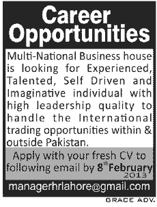 International Trading Officer Job at a Multinational Business House