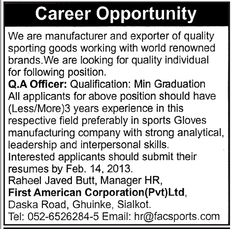 First American Corporation (Pvt.) Ltd. Sialkot Job for QA Officer