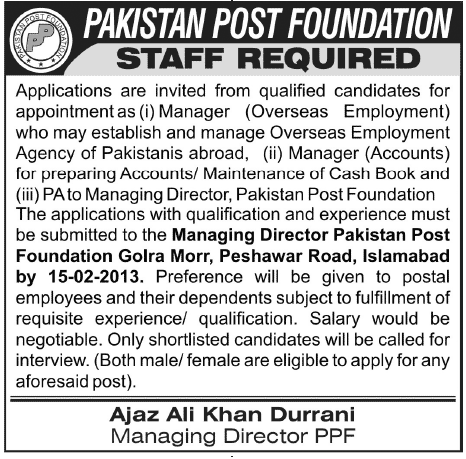 Pakistan Post Foundation Jobs 2013 Manager Overseas Employment, Manager Accounts & Personal Assistant