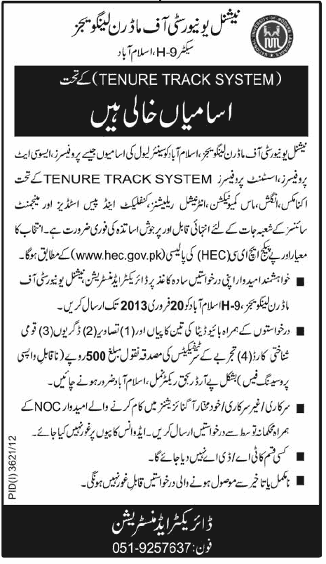 NUML University Jobs 2013 Islamabad for Associate / Assistant / Professors under TTS (Tenure Track System)
