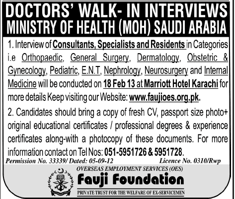 Doctors' Walk in Interviews for Ministry of Health Saudi Arabia through Fauji Foundation OES