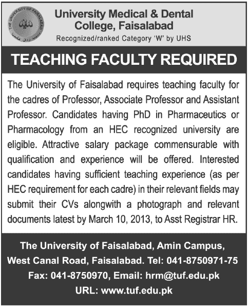 UMDC Faisalabad Jobs 2013 for Teaching Faculty at University Medical & Dental College