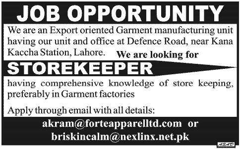 Storekeeper Job in Lahore 2013 at Forte Apparel (Private) Limited - a Garment Manufacturing Unit