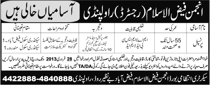 Anjuman Faiz-ul-Islam Rawalpindi Jobs for Principals 2013