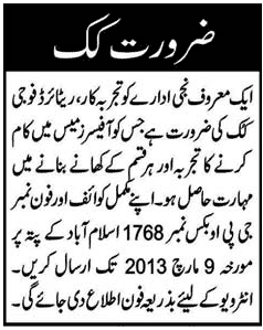 PO Box 1768 GPO Islamabad Job for Ex/Retired Army Cook