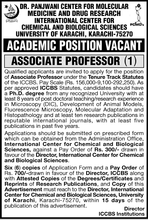 Job in ICCBS Karachi University 2013 Latest for Associate Professor in Faculty
