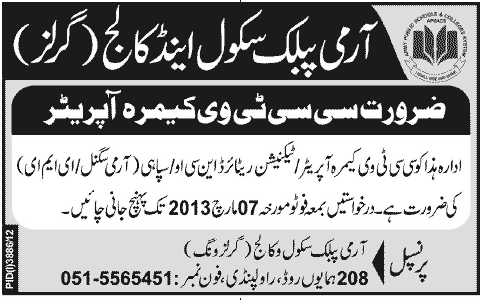 CCTV Camera Operator Job in Rawalpindi 2013 at Army Public School & College (Girls Wing)