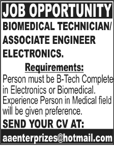 Biomedical Technician / DAE / Associate Engineer Electronics Job 2013 in Pakistan