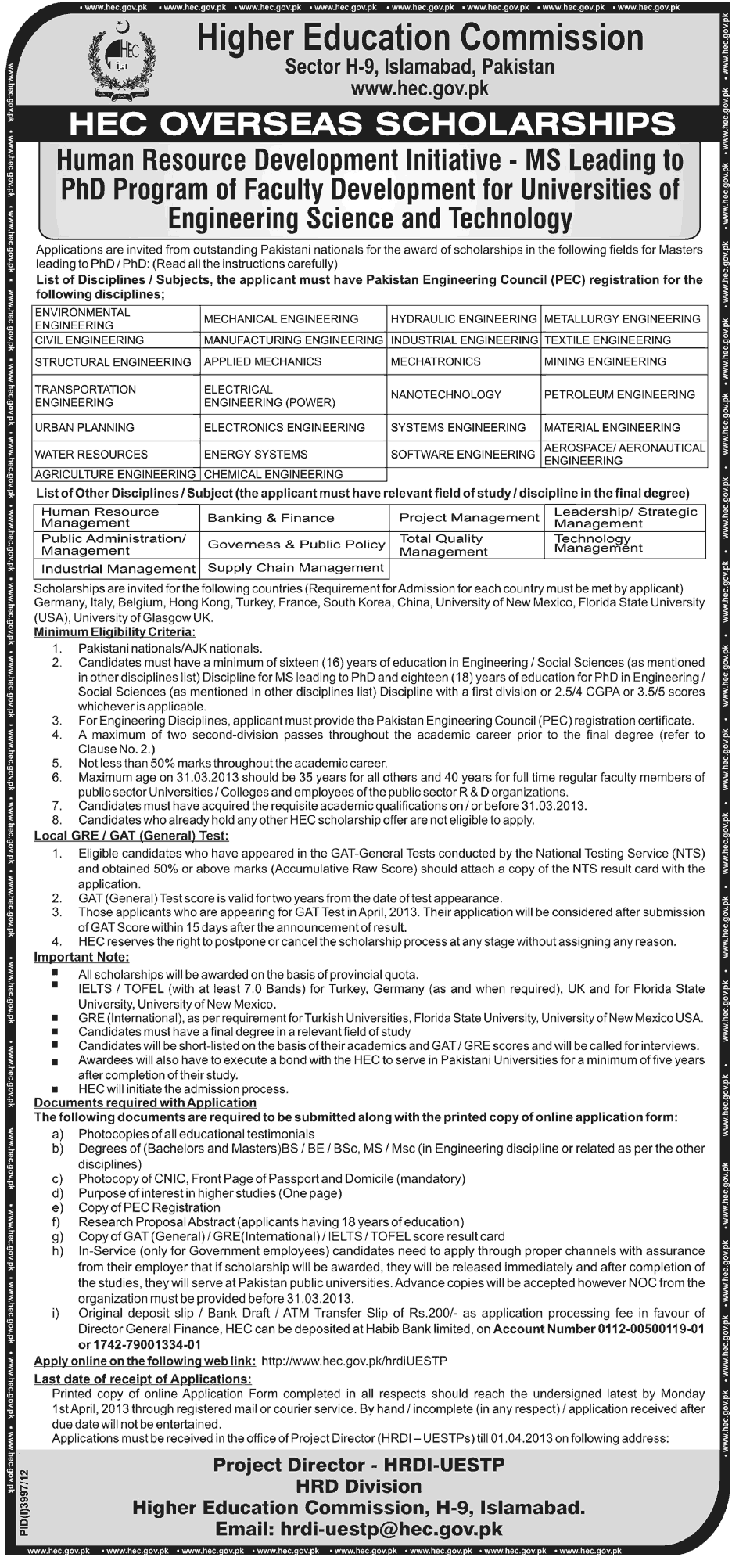 HEC Scholarships 2013 for MS Leading to PhD