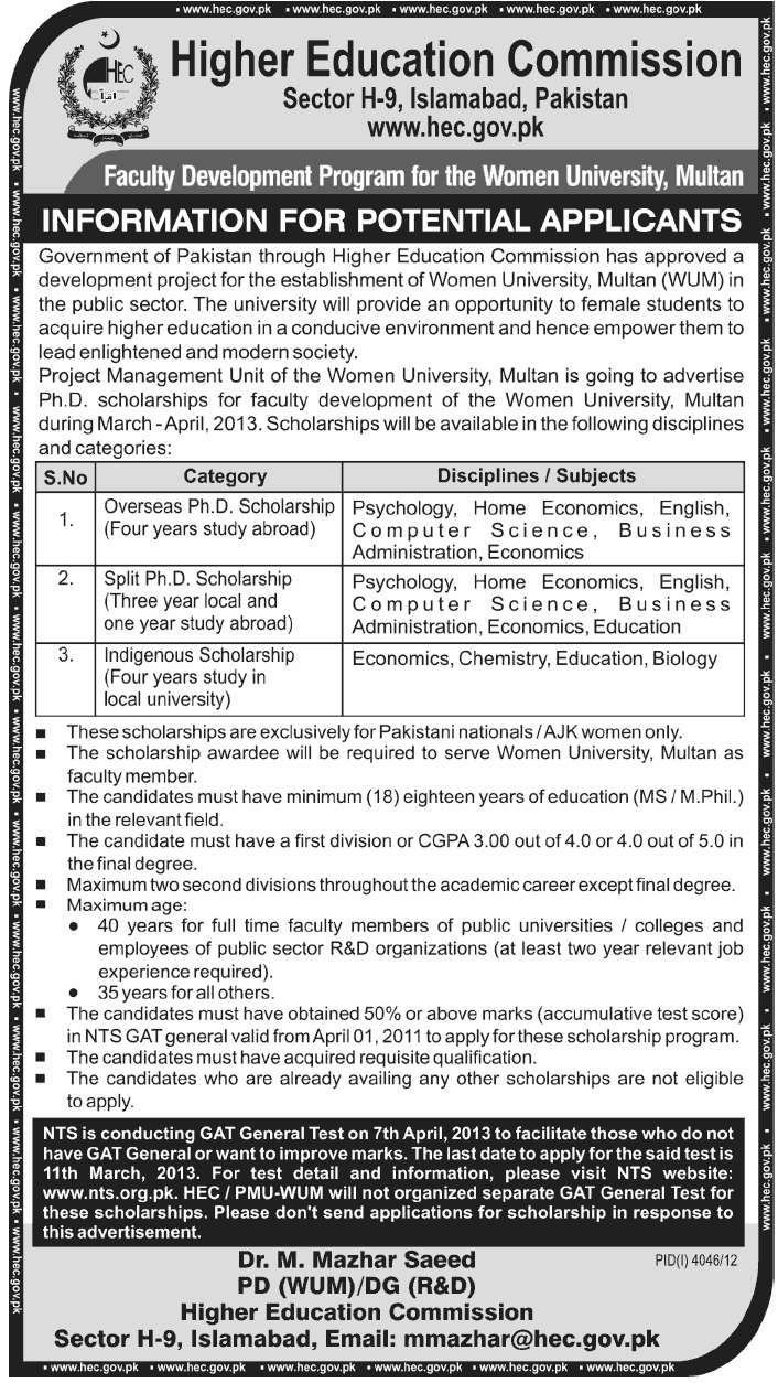 HEC Scholarships 2013 Faculty Development Program Women University Multan