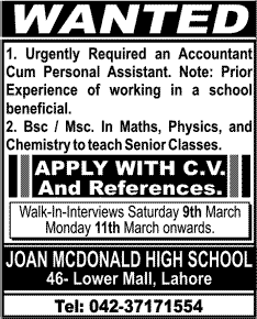 Joan McDonald High School Lahore Job 2013 Teachers & Accountant