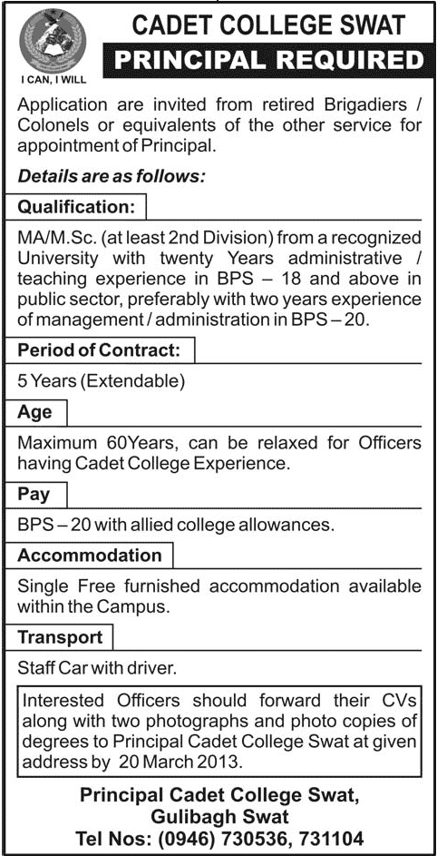 Cadet College Swat Job 2013 for Principal