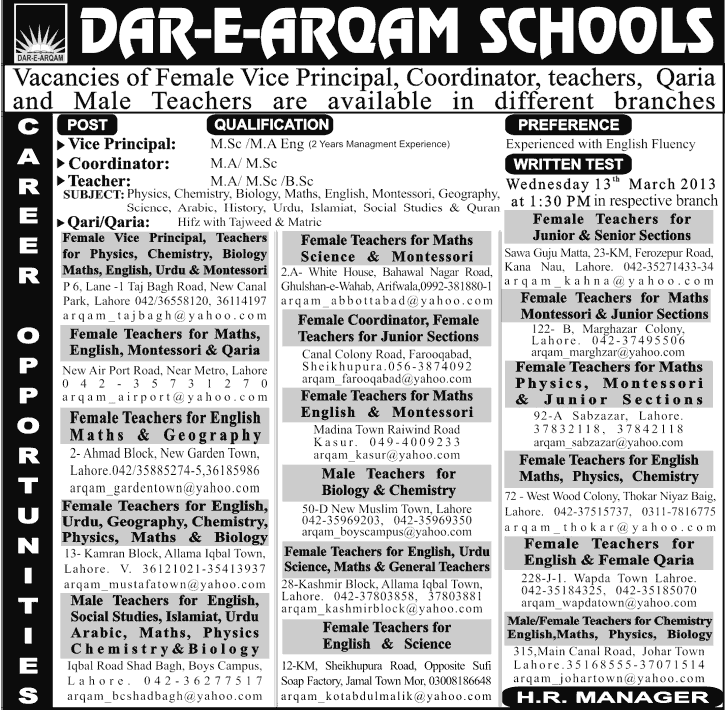 Teaching & Non-Teaching Staff Jobs at Dar-e-Arqam Schools