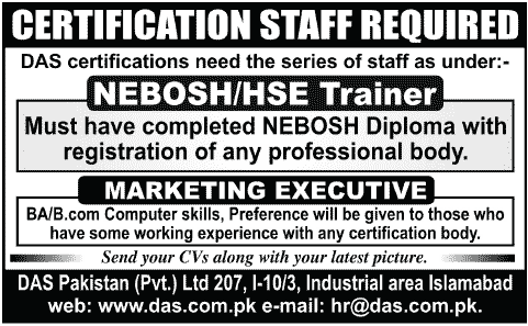 DAS Pakistan (Pvt.) Ltd Jobs for NEBOSH / HSE Trainer & Marketing Executive