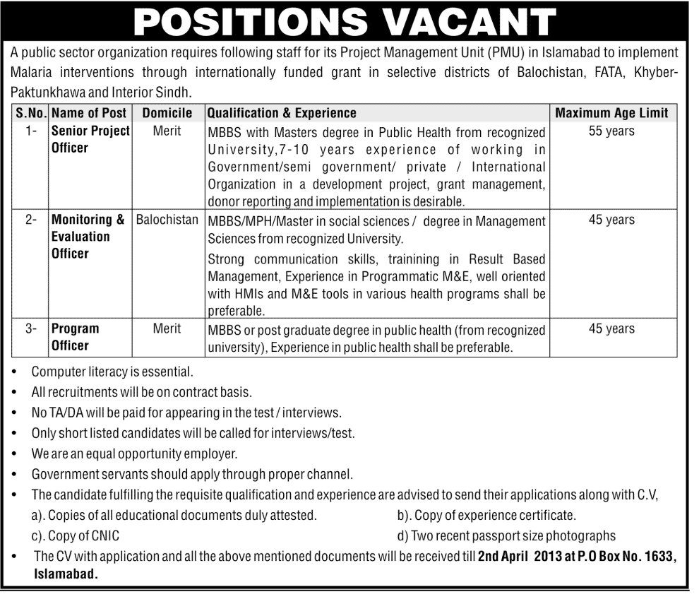 PO Box 1633 Islamabad Jobs 2013