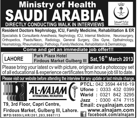 Doctors, Specialists & Consultants Jobs in Saudi Arabia through Al-Najam International Recruiters