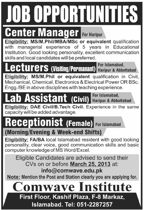 Comwave Institute Jobs for Staff 2013