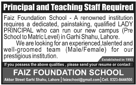 Principal & Teaching Staff Jobs at Faiz Foundation School