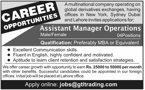 Assistant Manager Operations Jobs at GTL Trading