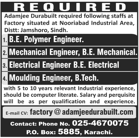 Adamjee Durabuilt Jobs 2013 Mechanical/Electrical/Polymer/Moulding Engineers