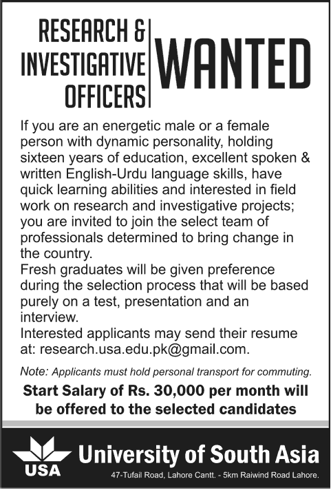 Research & Investigative Officers Jobs at University of South Asia