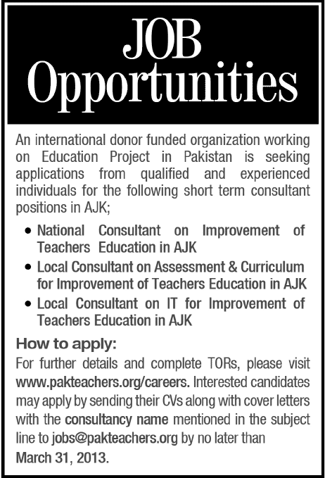 Consultant Jobs in AJK 2013 at USAID Teacher Education Project 2013