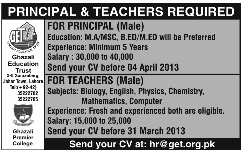 Principal & Teachers Jobs in Lahore 2013 Latest at Ghazali Premier College
