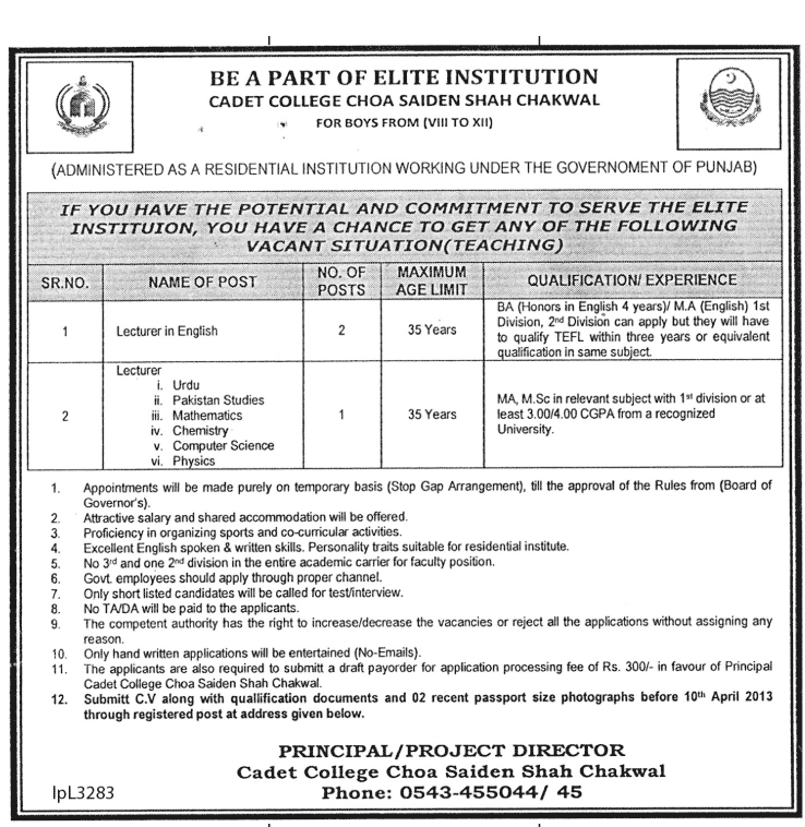 Cadet College Choa Saiden Shah Chakwal Jobs 2013 Lecturers / Teachers