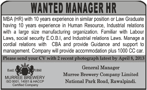 Murree Brewery Jobs 2013 March / April for HR Manager